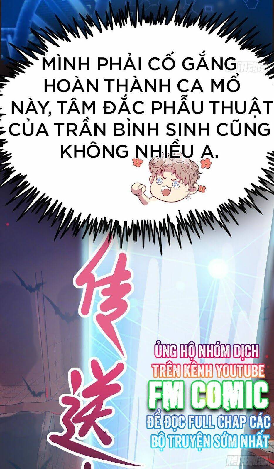 Chương 1 - Trang 5
