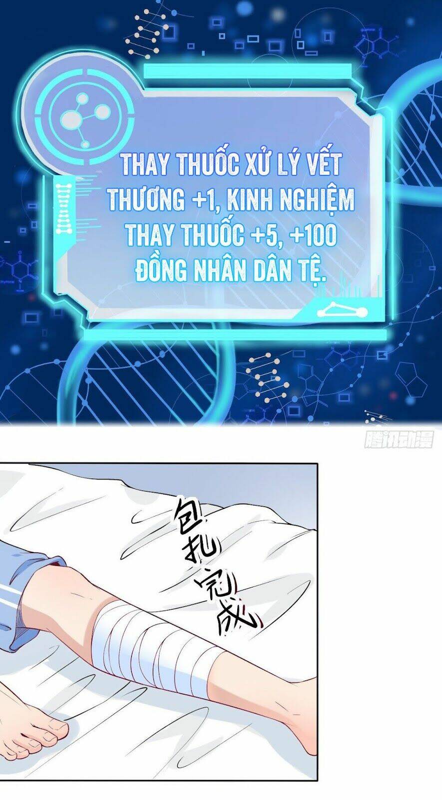 Chương 1 - Trang 51