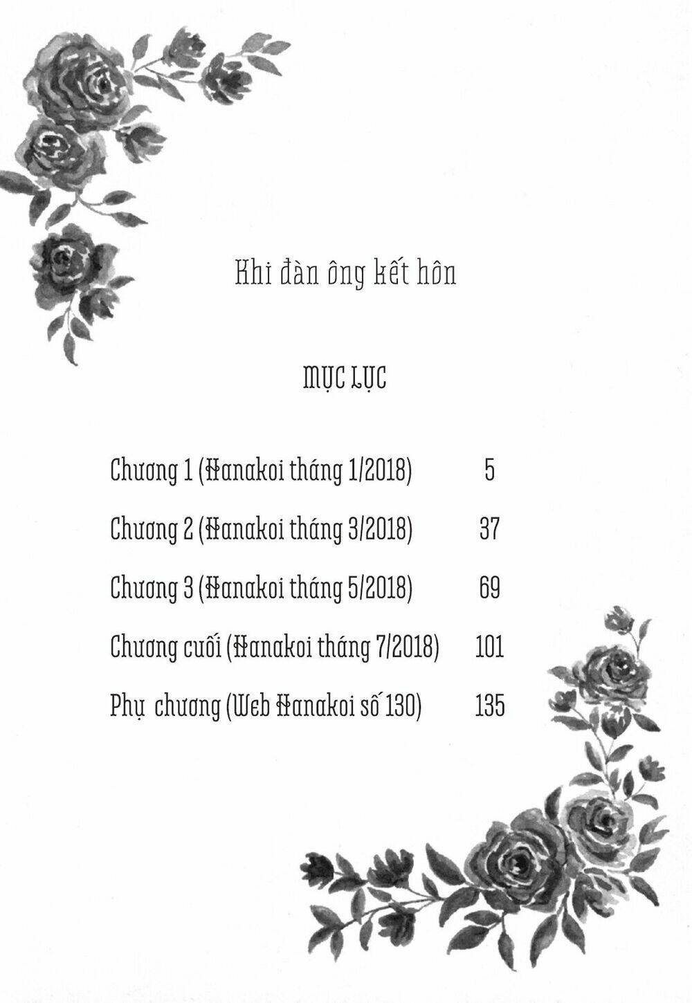 Chương 1 - Trang 5