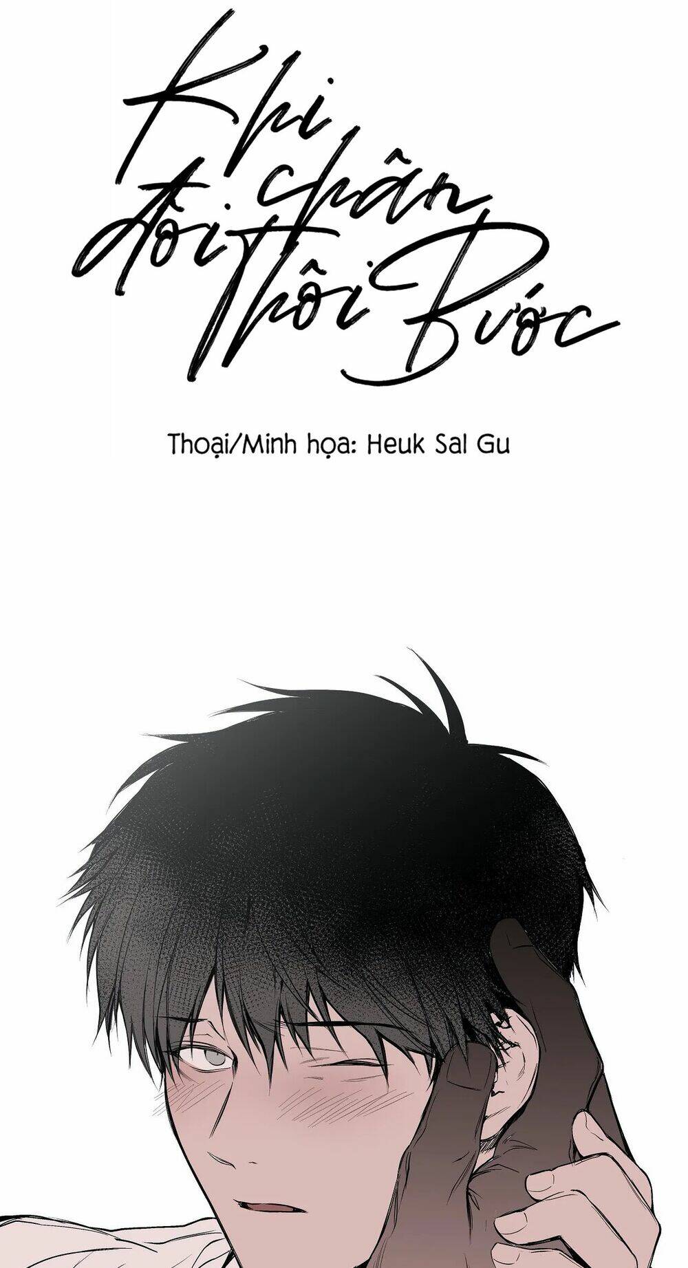 Chương 21 - Trang 5