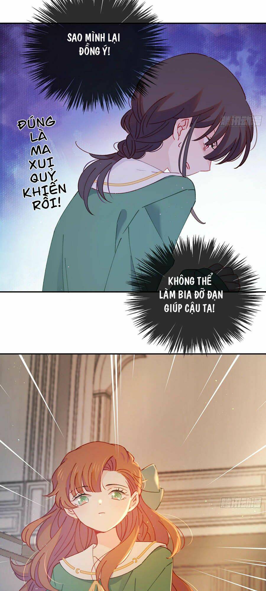 Chương 18 - Trang 2