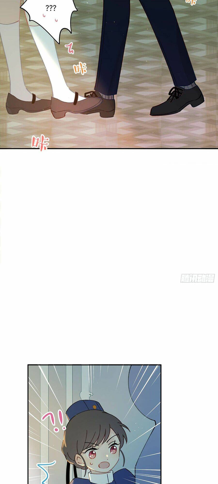 Chương 23 - Trang 22