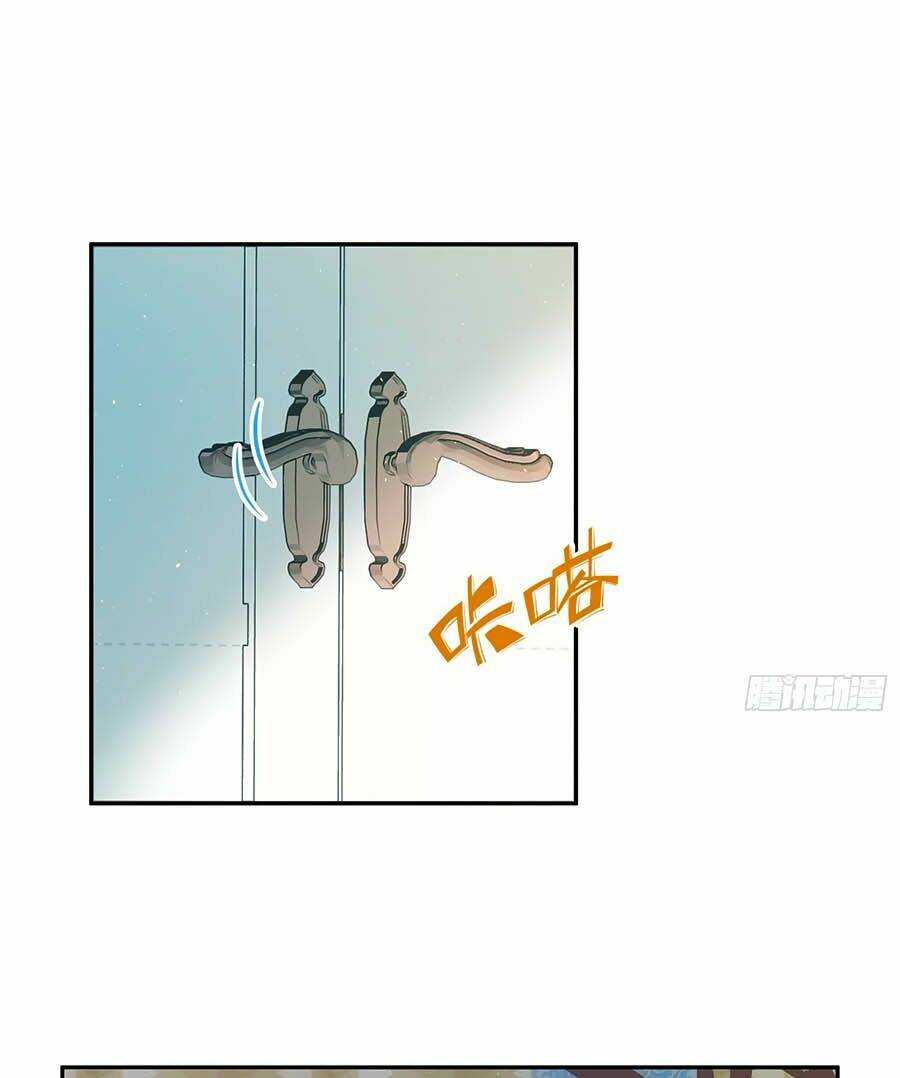 Chương 24 - Trang 8