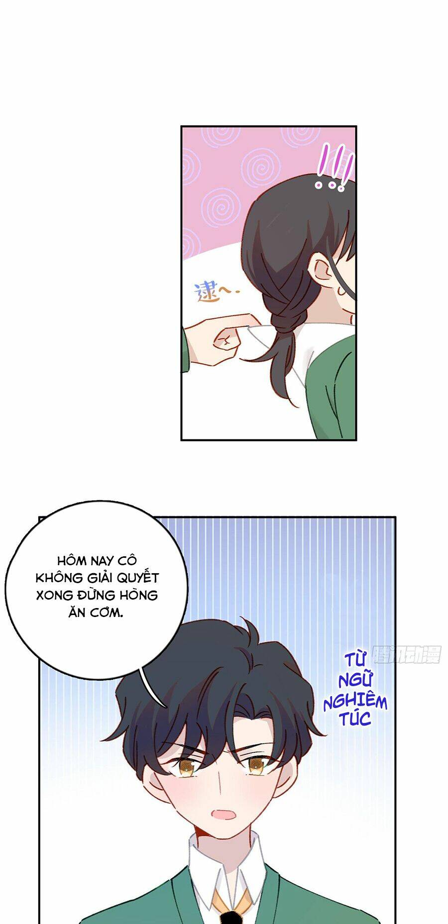 Trang 21