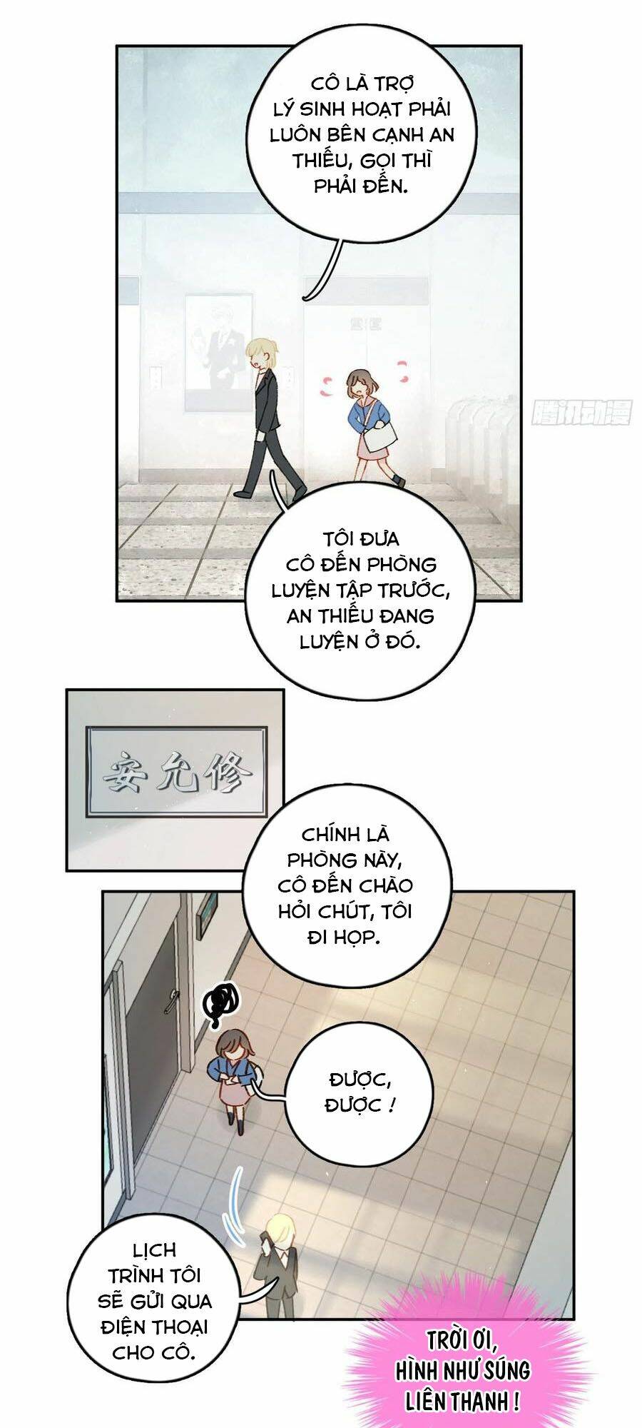 Chương 63 - Trang 17