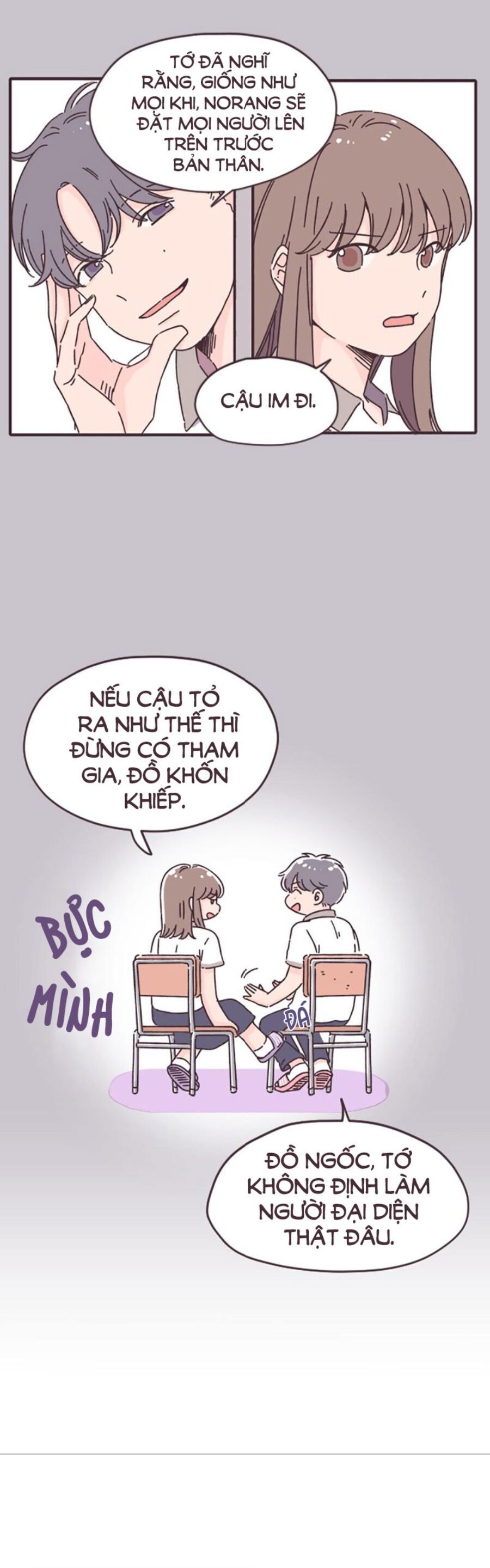 Chương 2 - Trang 12
