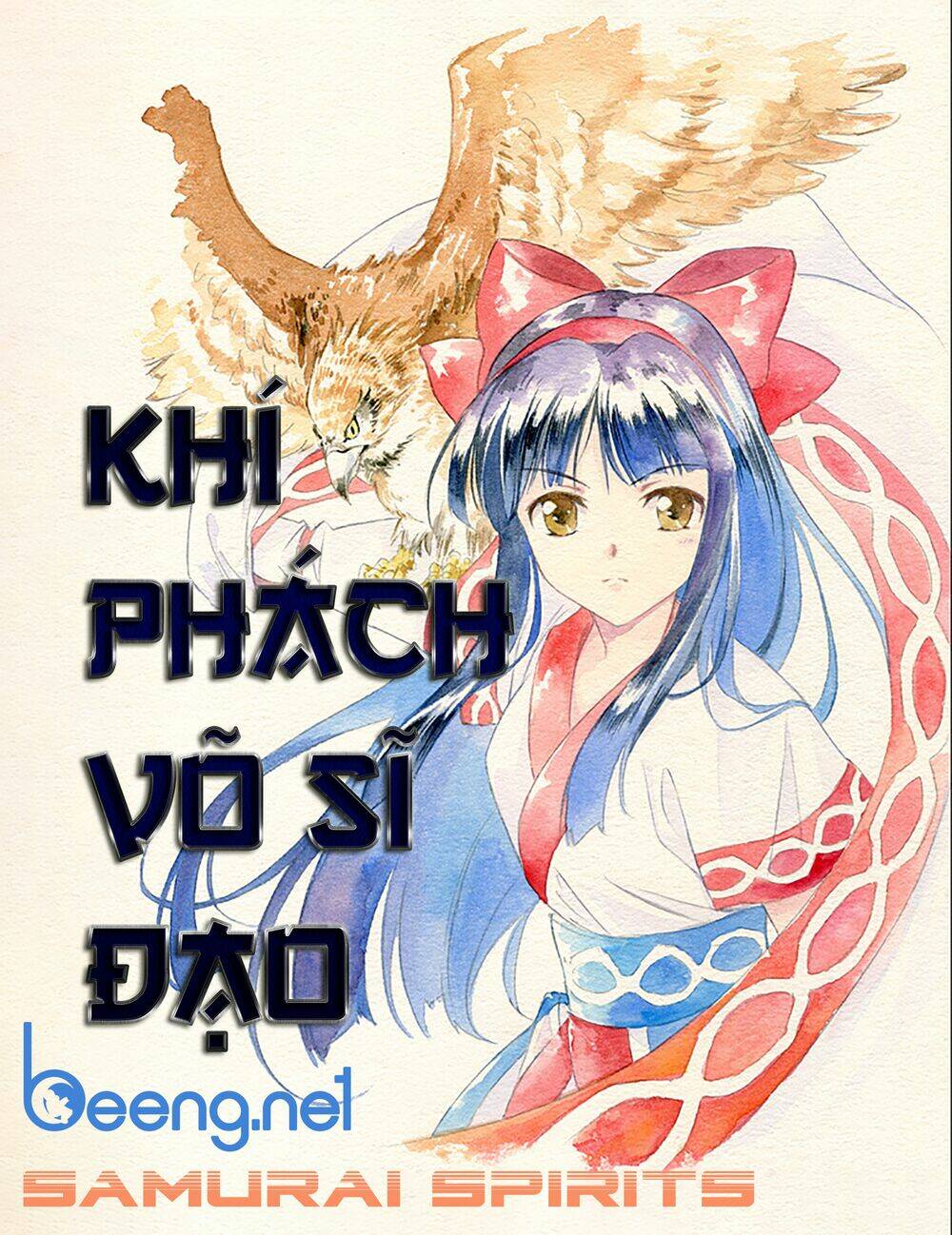 Trang 0
