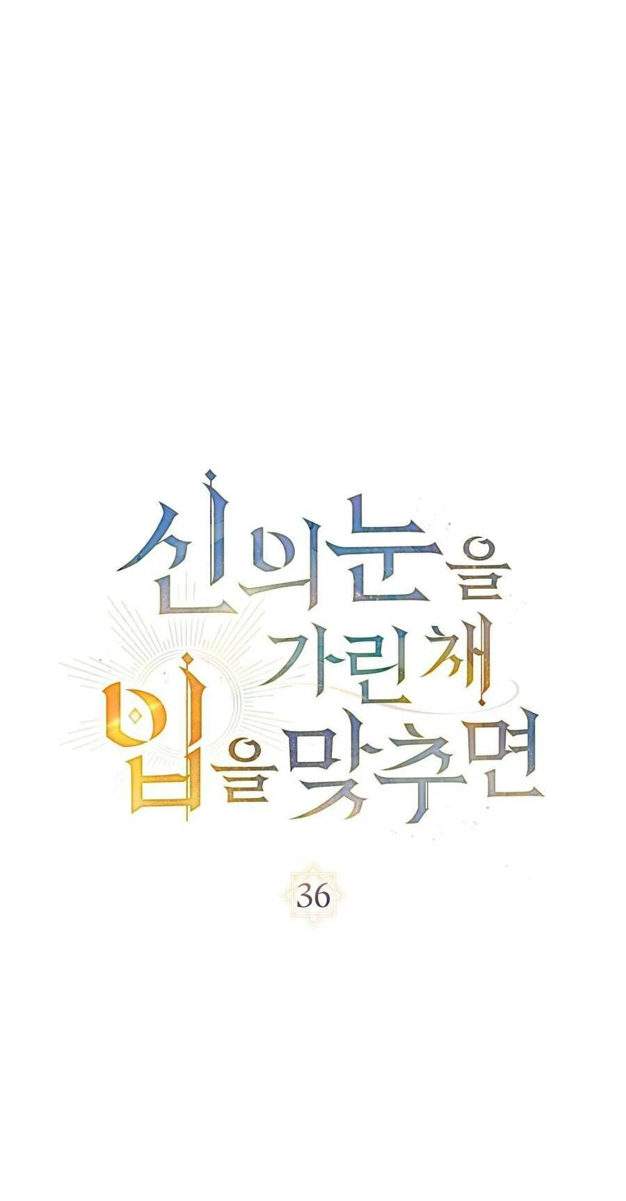 Chương 36 - Trang 11