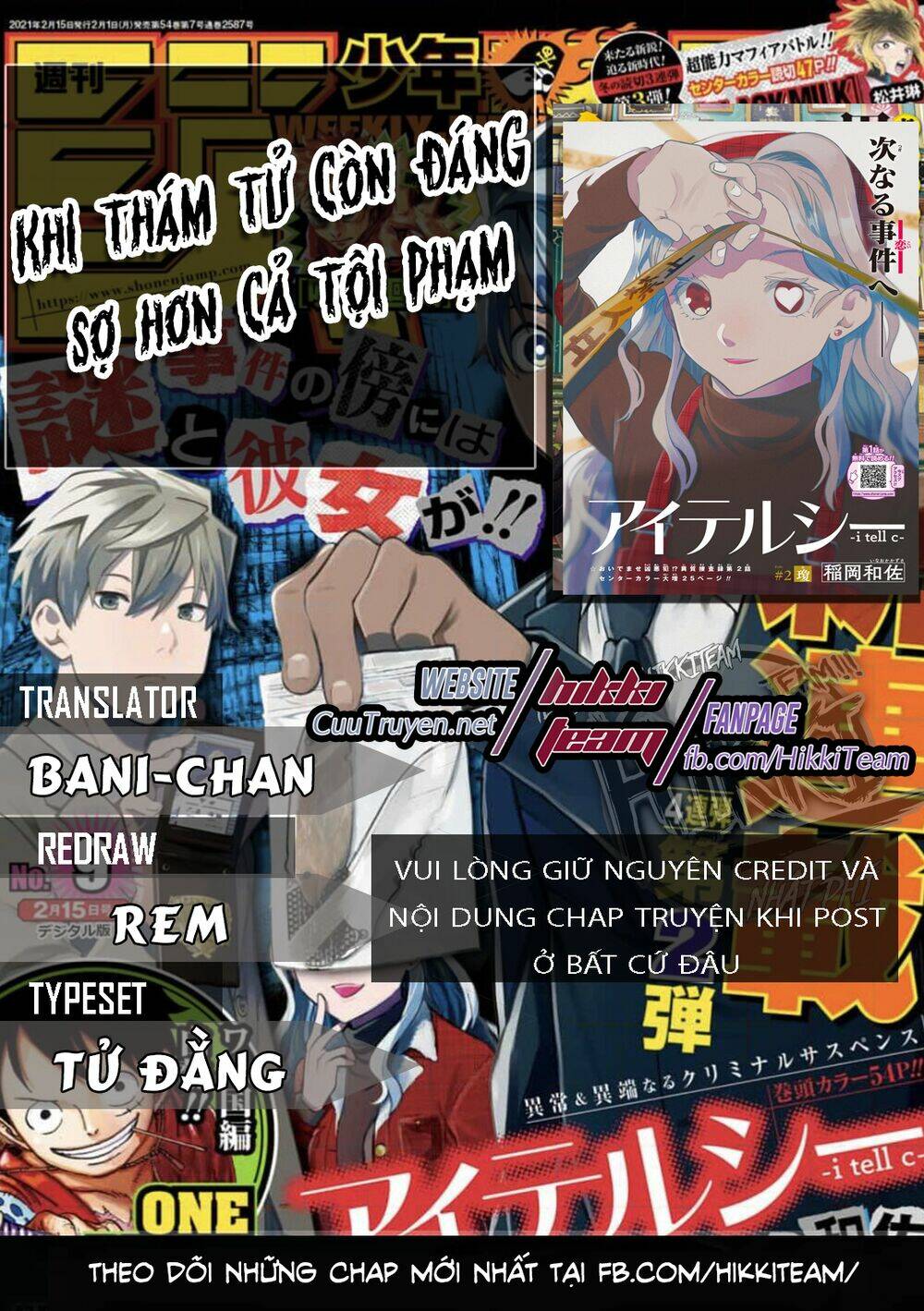 Chương 21 - Trang 1