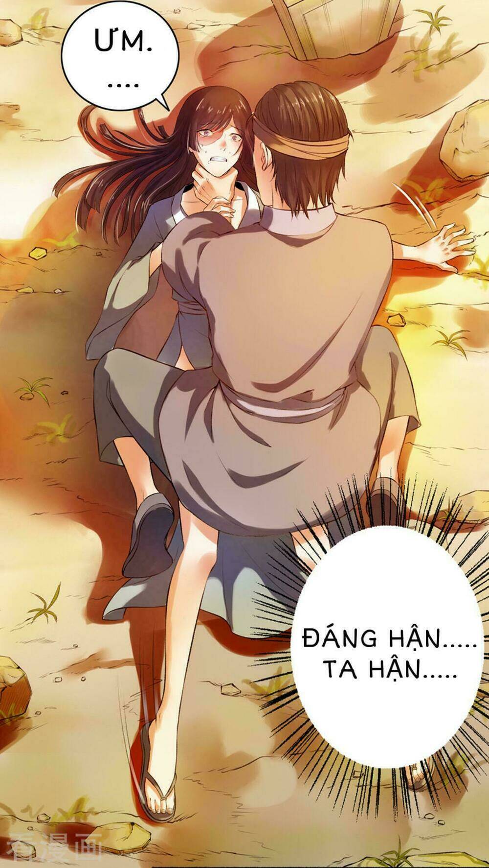 Chương 1 - Trang 13