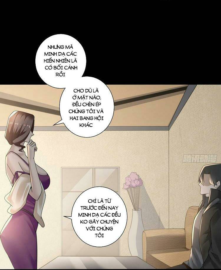 Trang 5