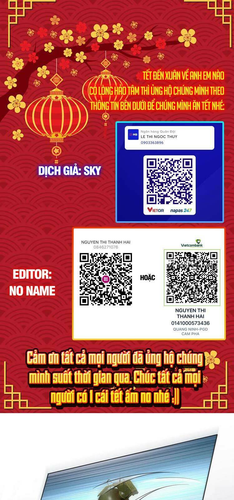 Trang 0