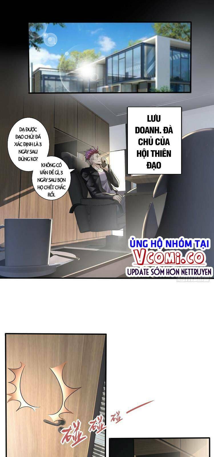 Trang 0