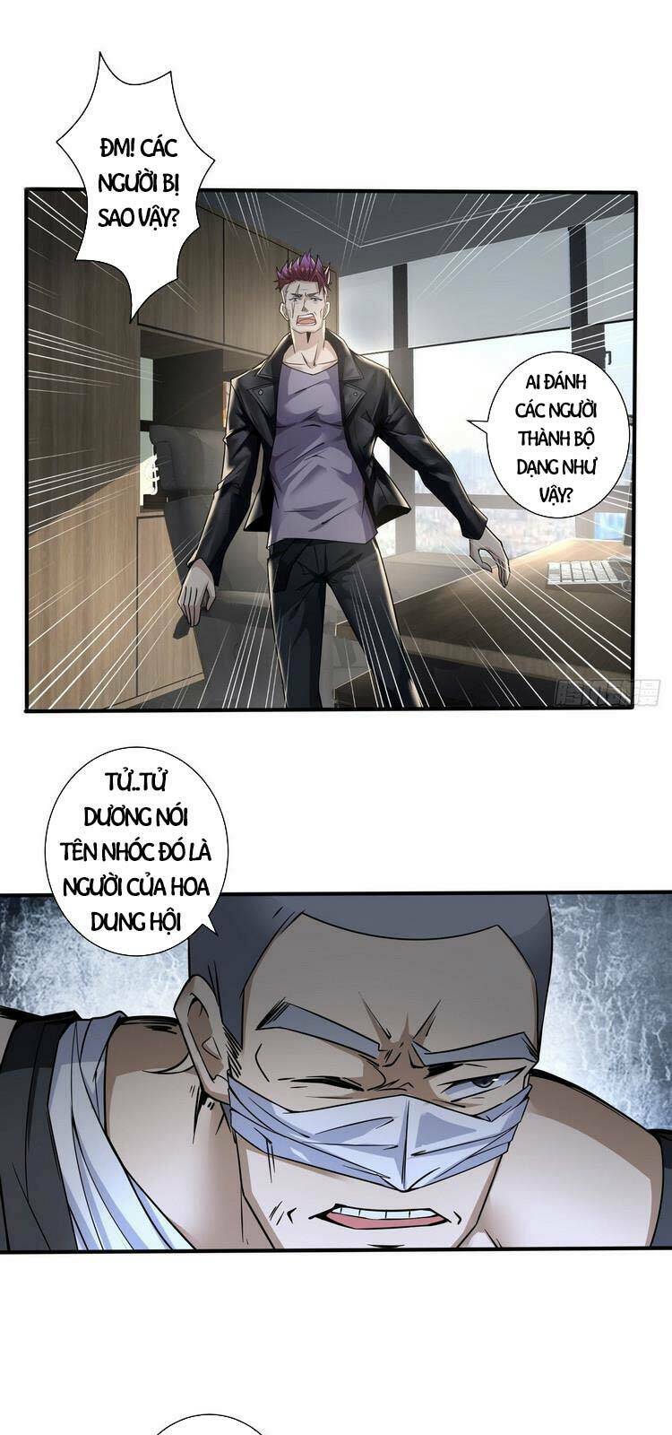 Trang 2