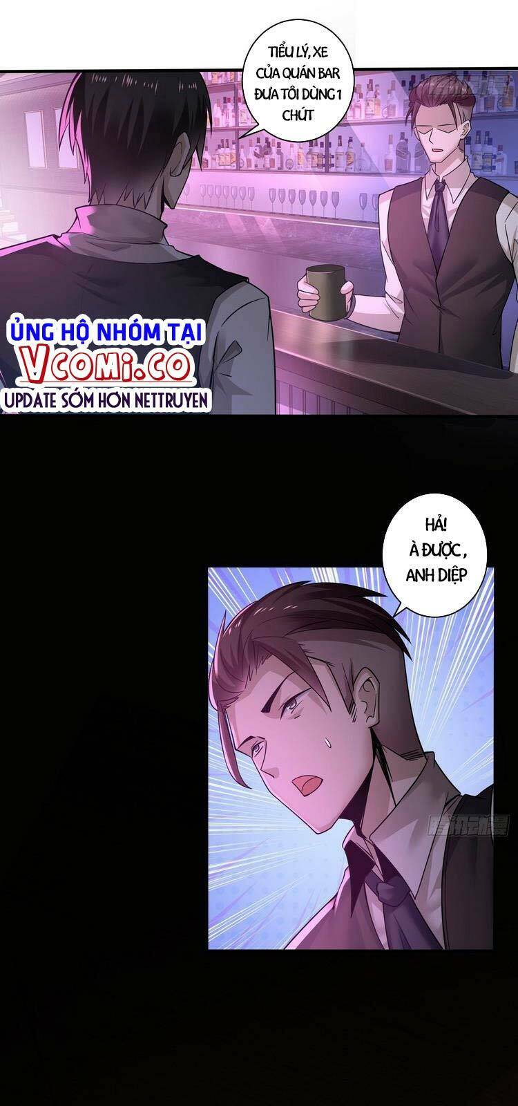 Trang 0