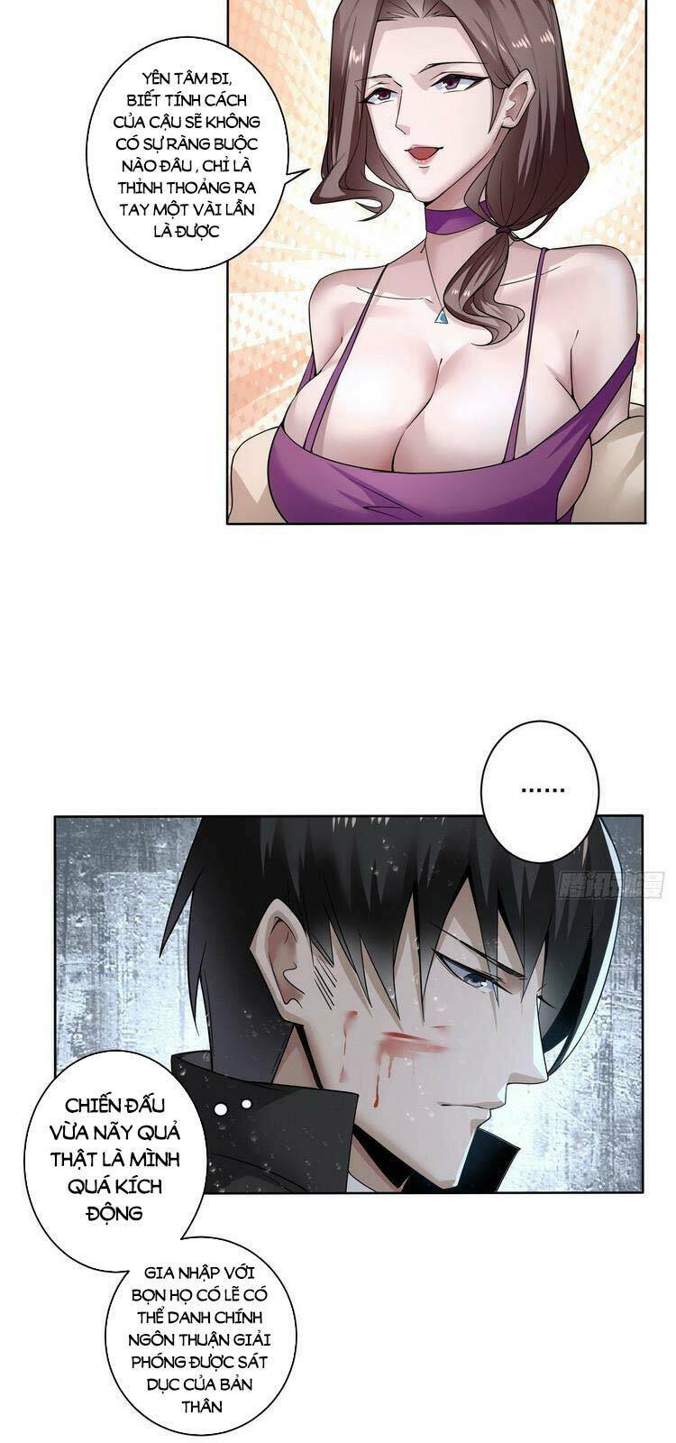 Trang 8