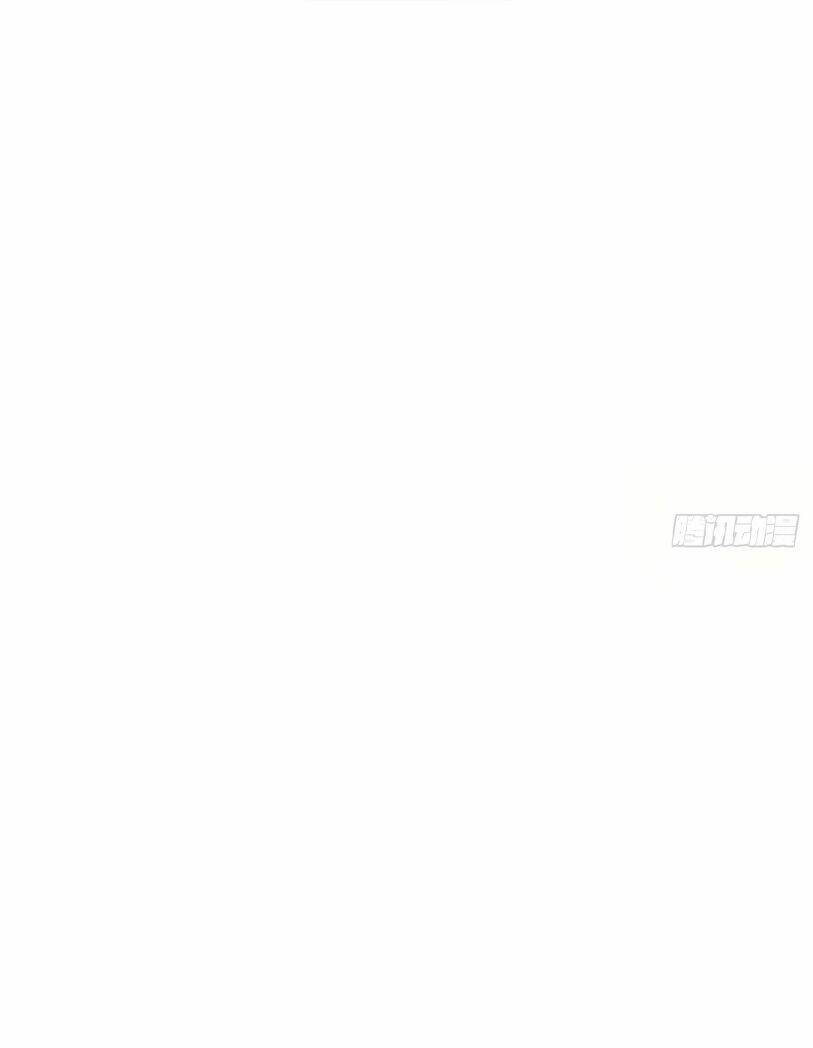 Chương 77 - Trang 12