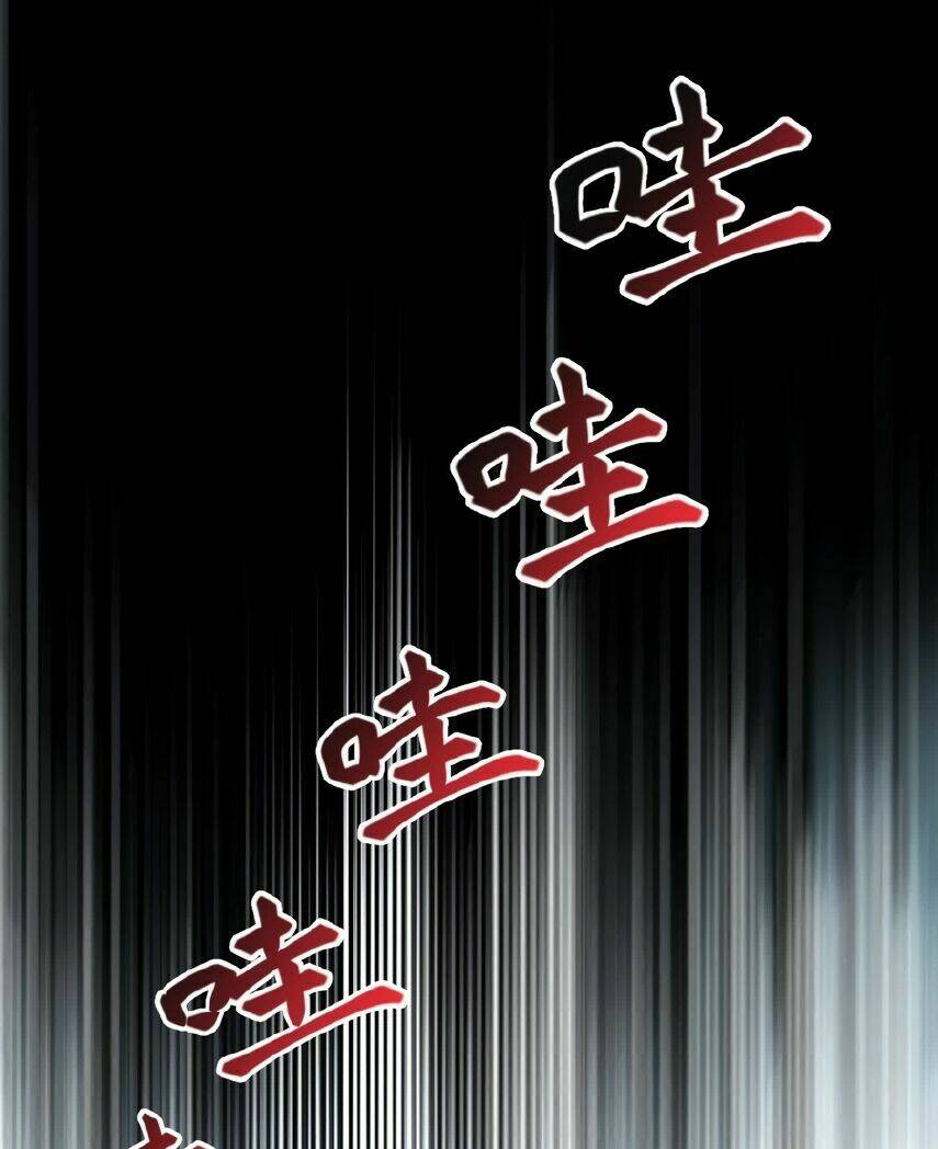 Chương 80.1 - Trang 7