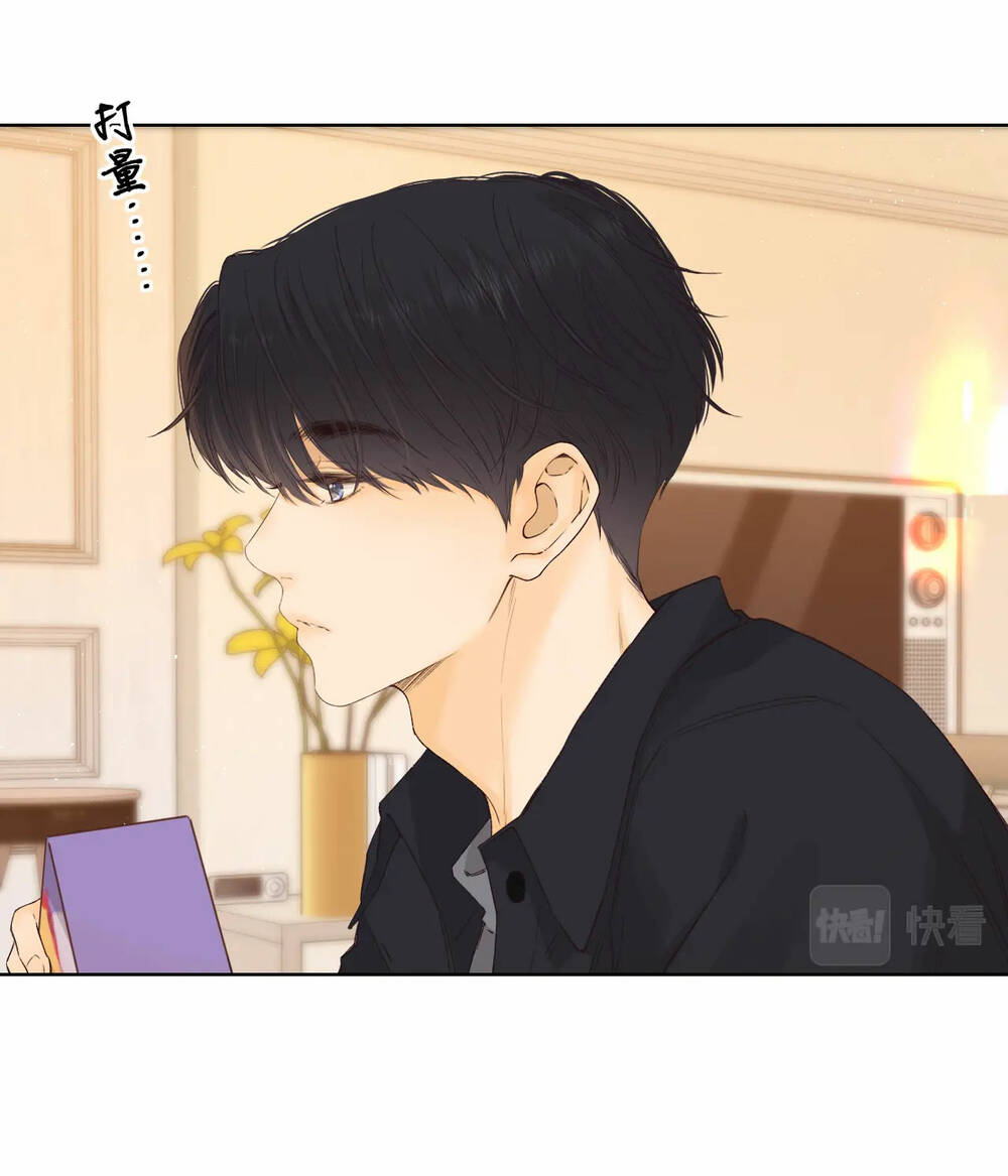 Chương 42.2 - Trang 3