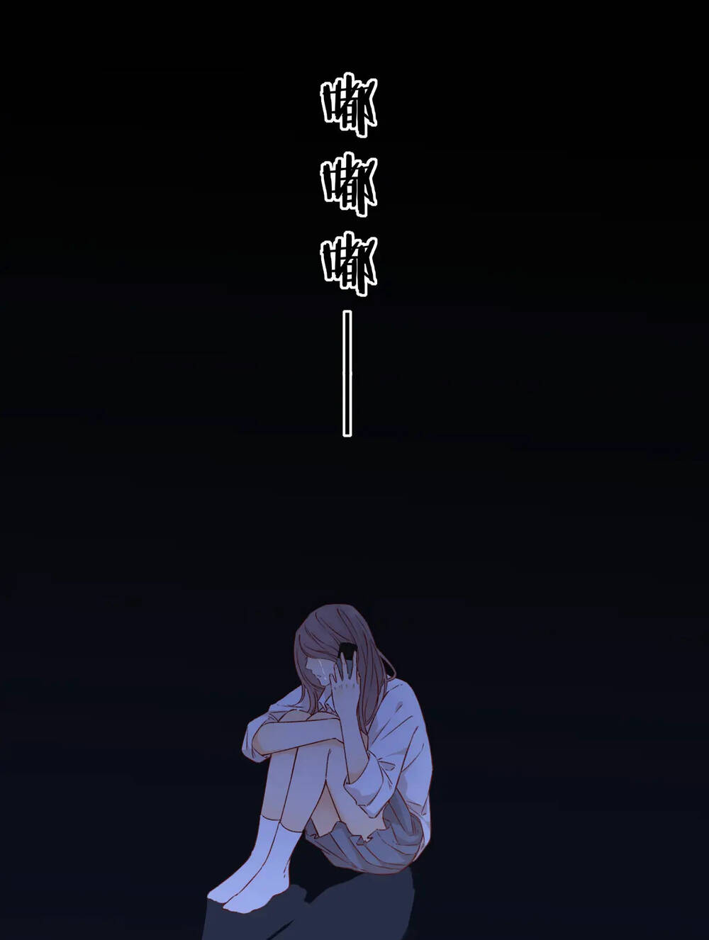 Chương 44.2 - Trang 4