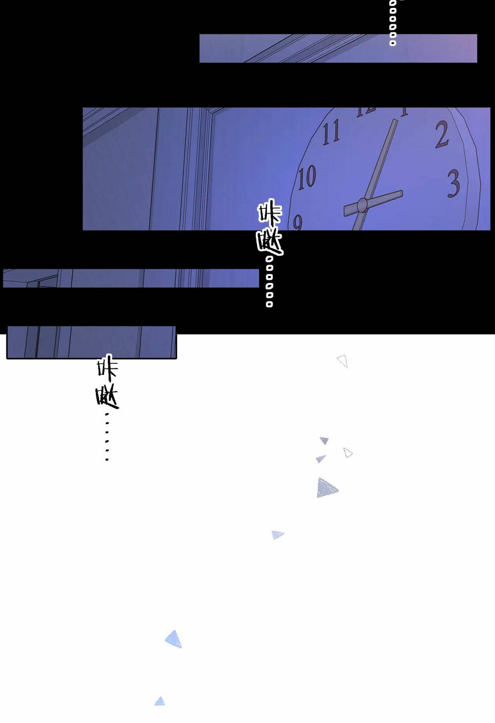 Chương 48.1 - Trang 17