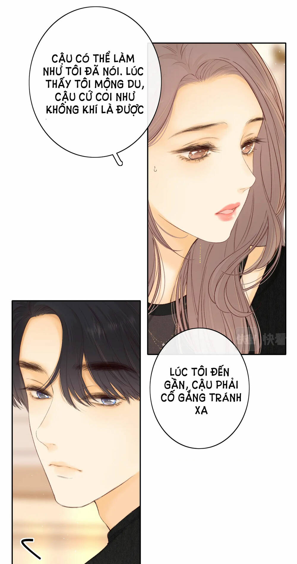 Chương 49.2 - Trang 1