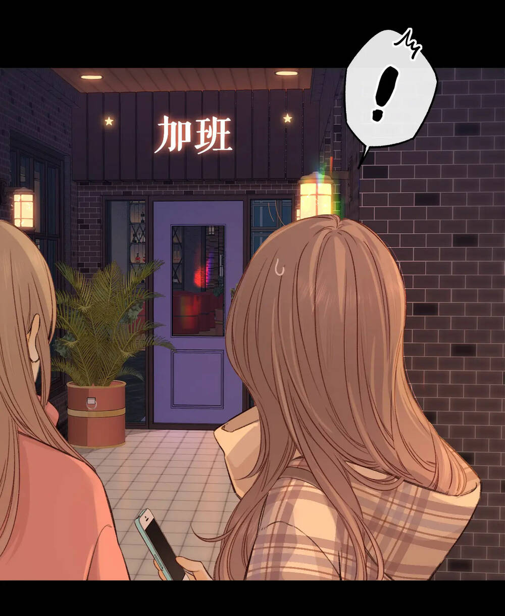 Chương 51.2 - Trang 9