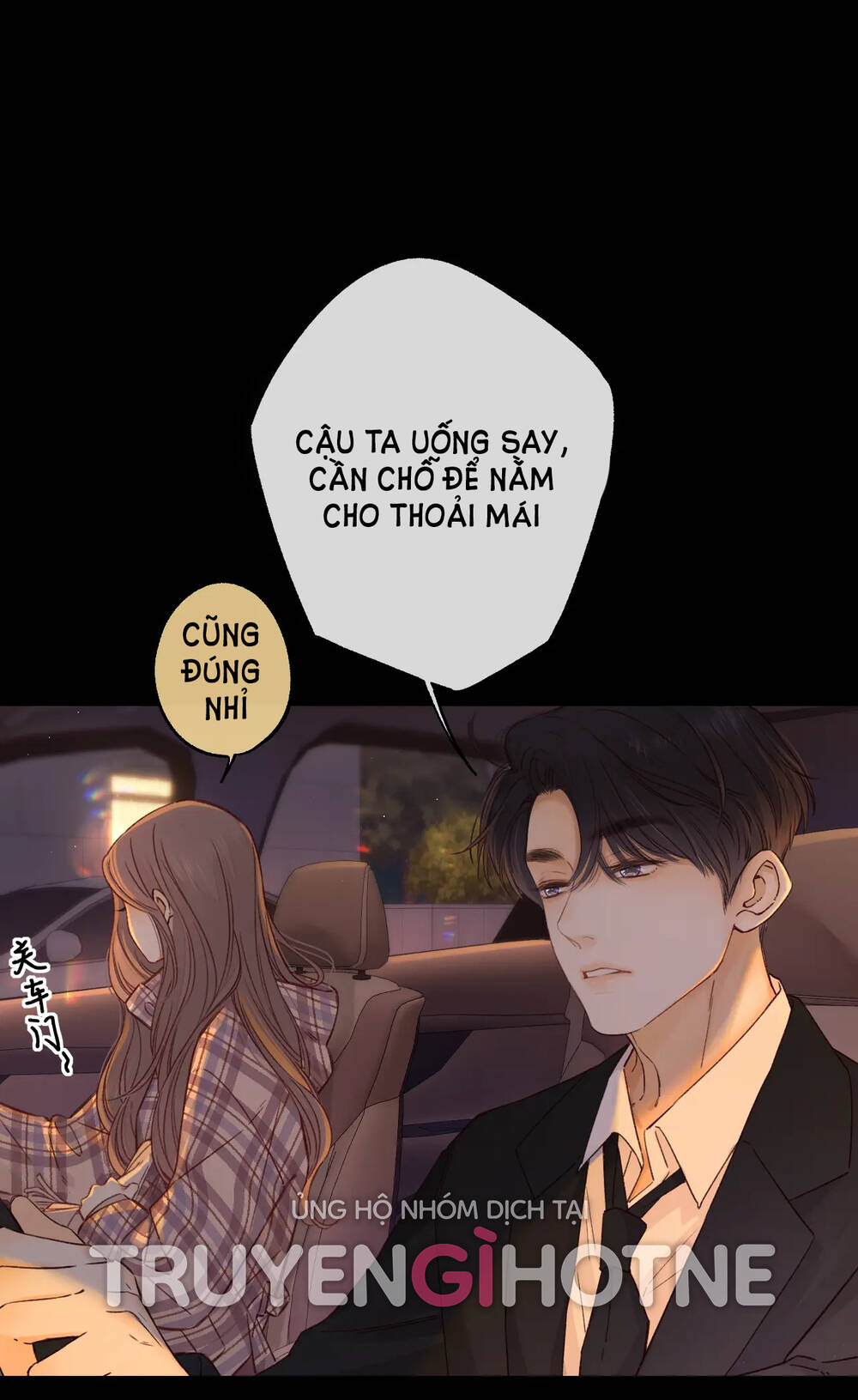 Chương 52.2 - Trang 6