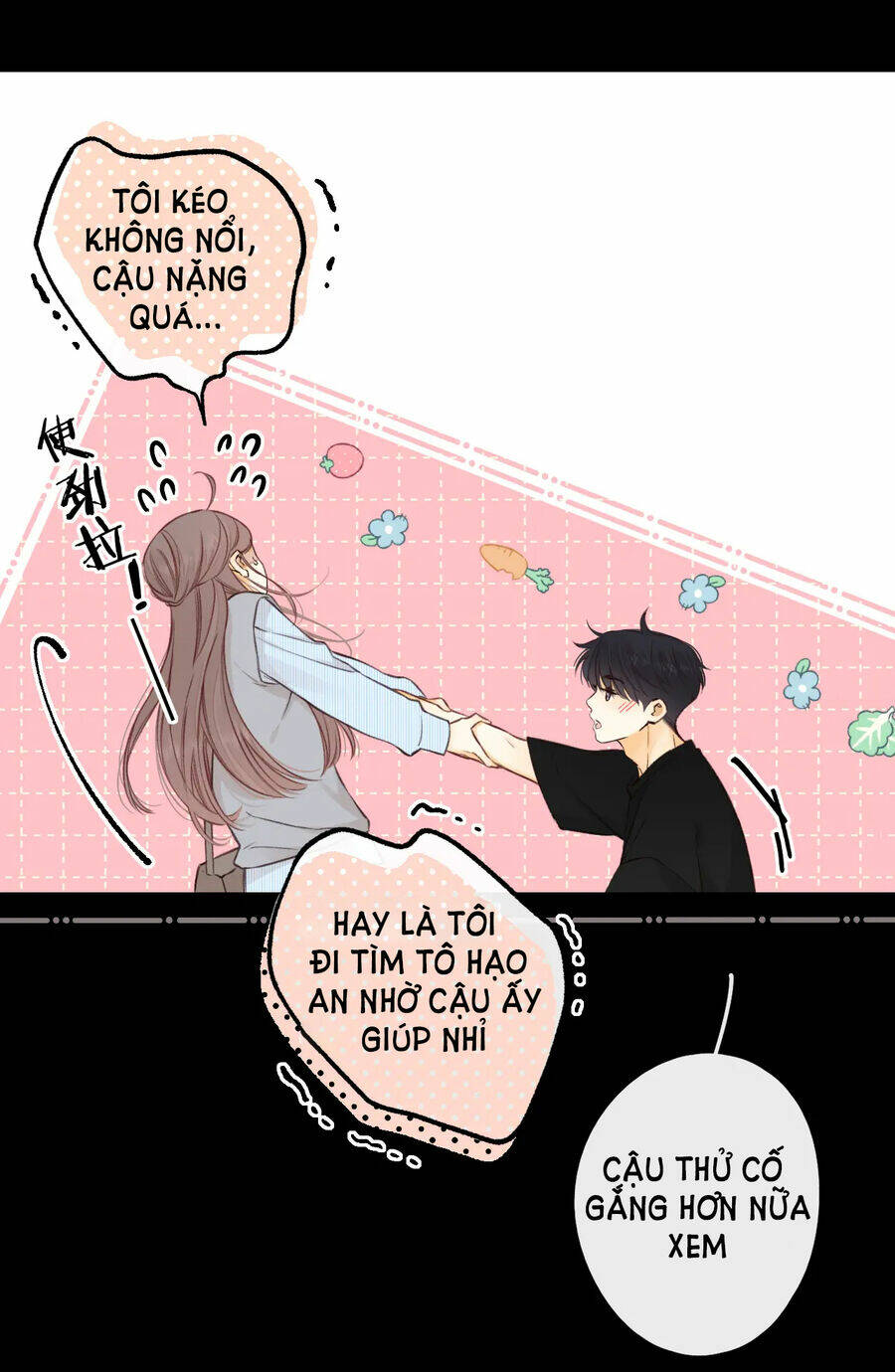 Chương 54.2 - Trang 3