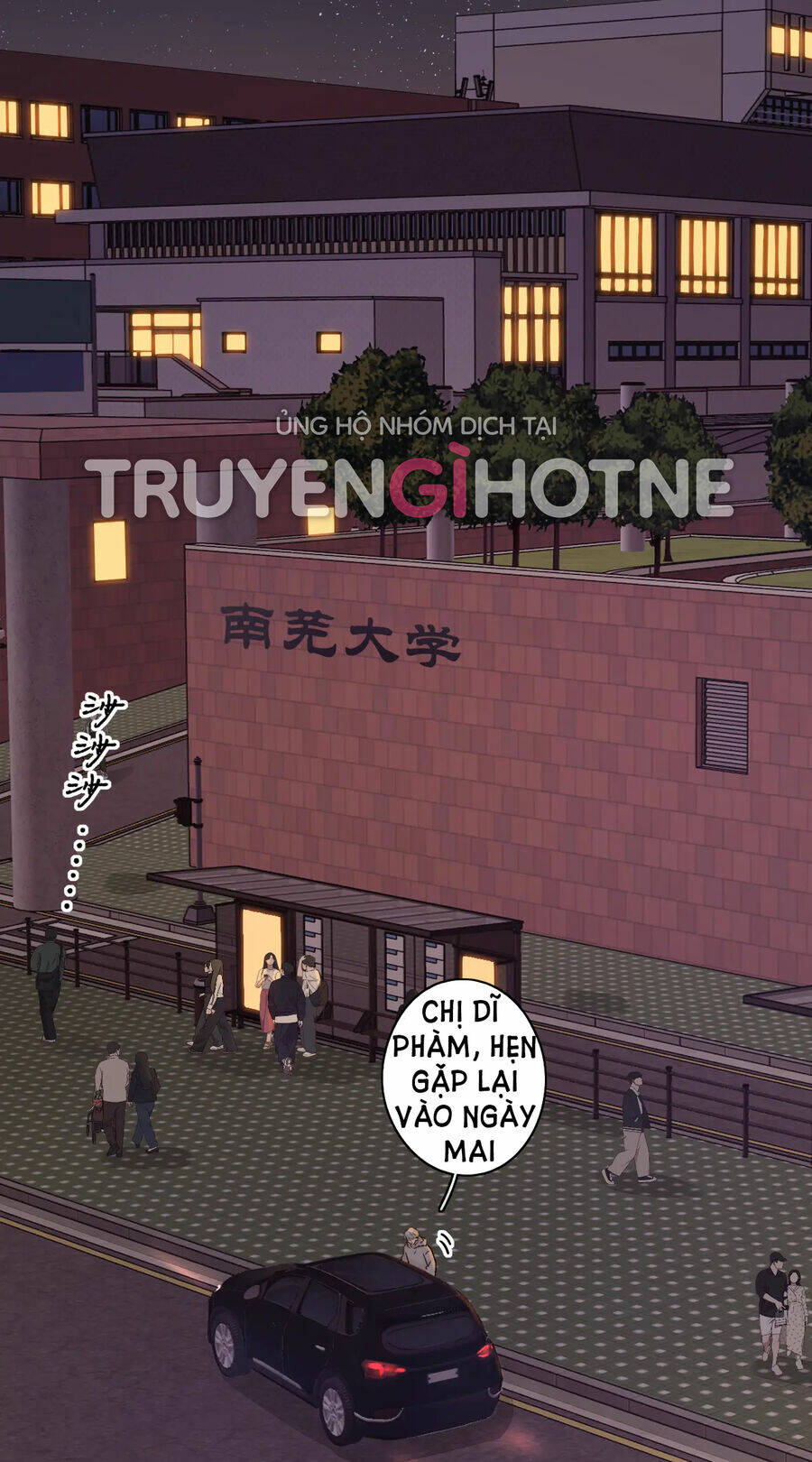 Chương 55.1 - Trang 12