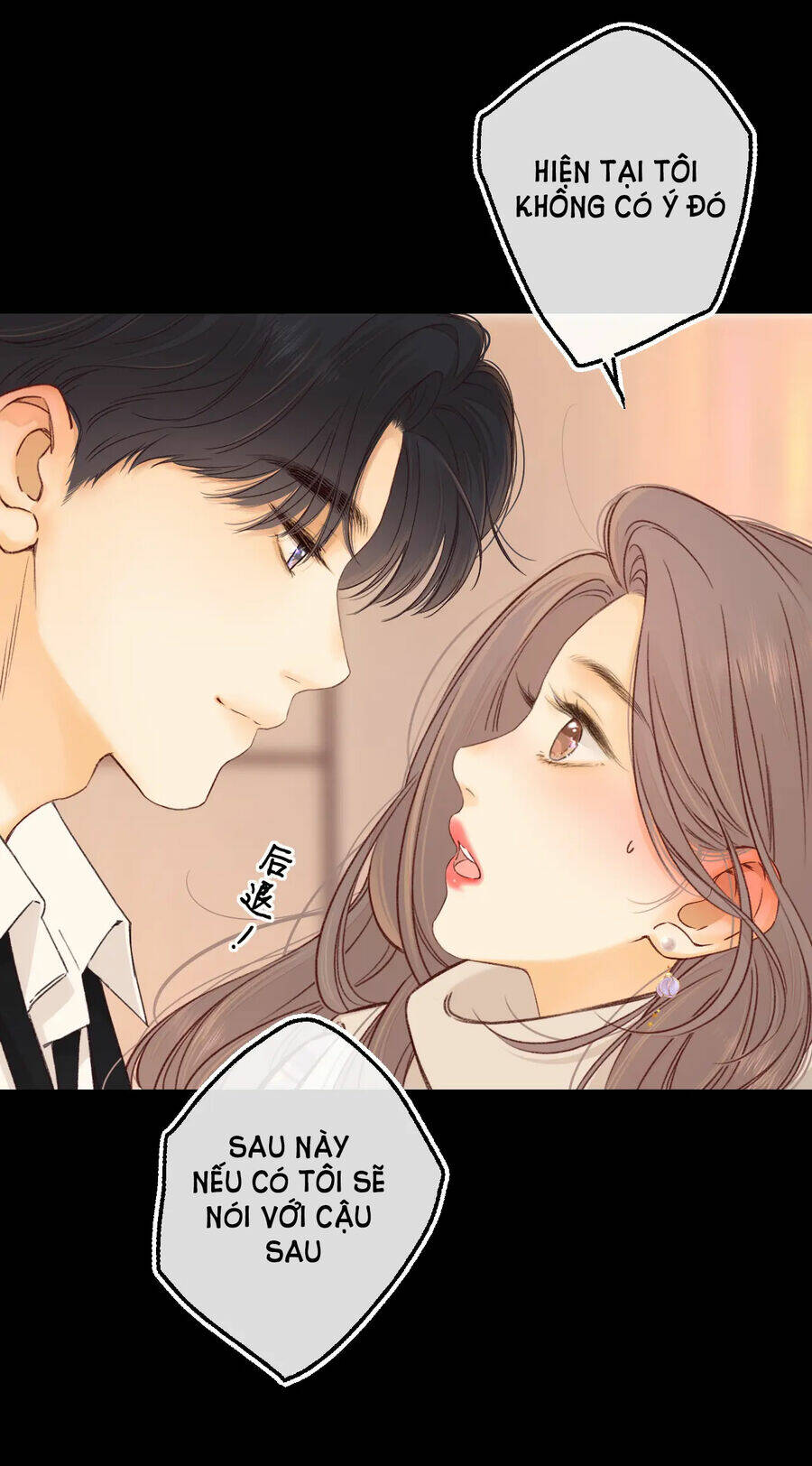 Chương 56.1 - Trang 12