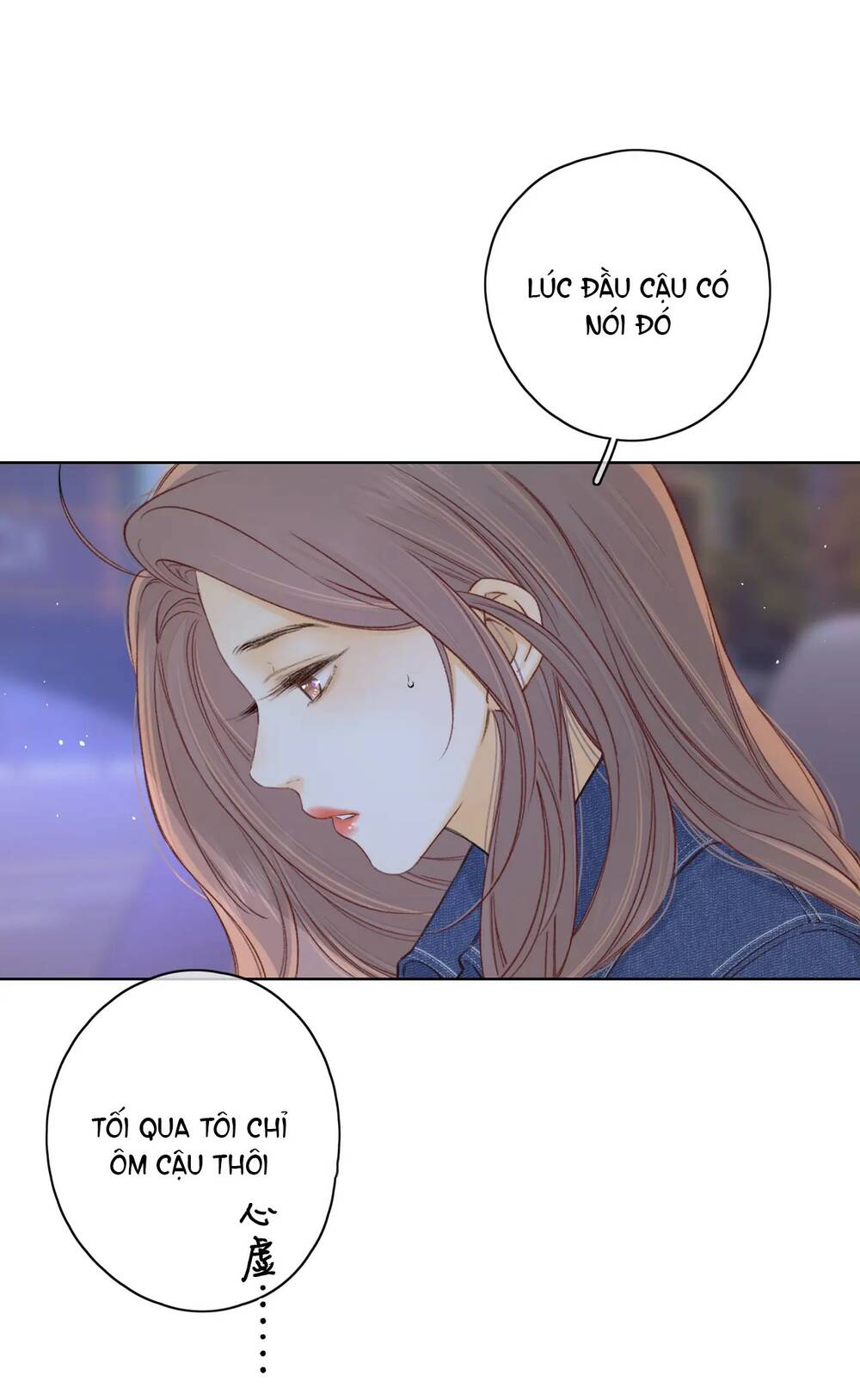 Chương 60.2 - Trang 5