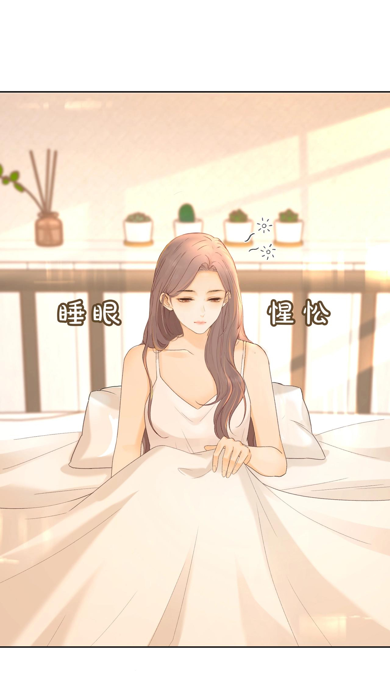 Chương 63.1 - Trang 8