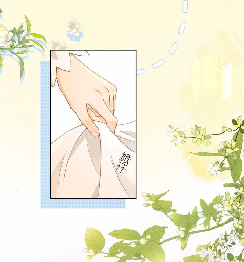 Chương 65 - Trang 11