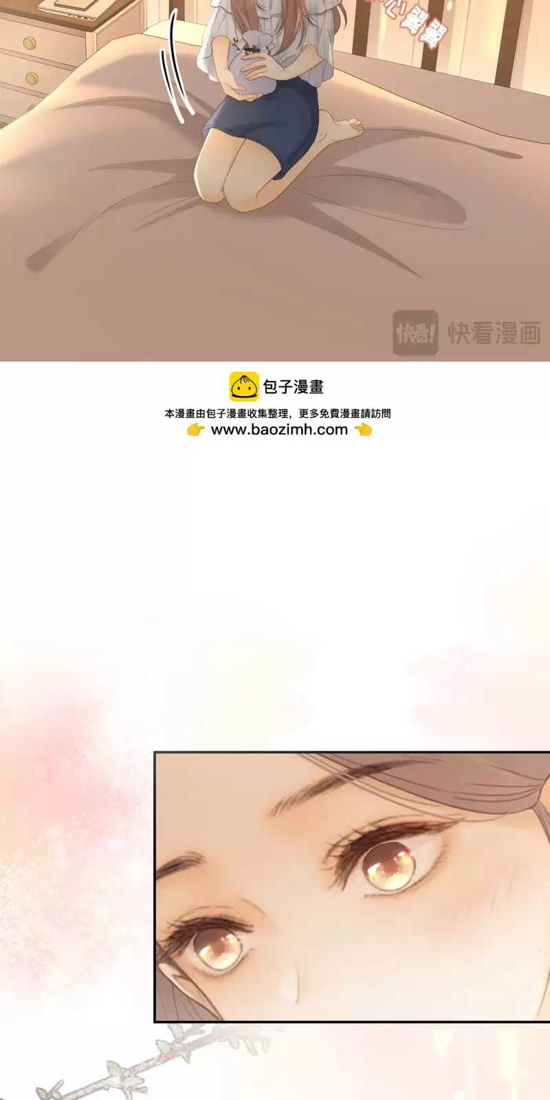 Chương 75 - Trang 26