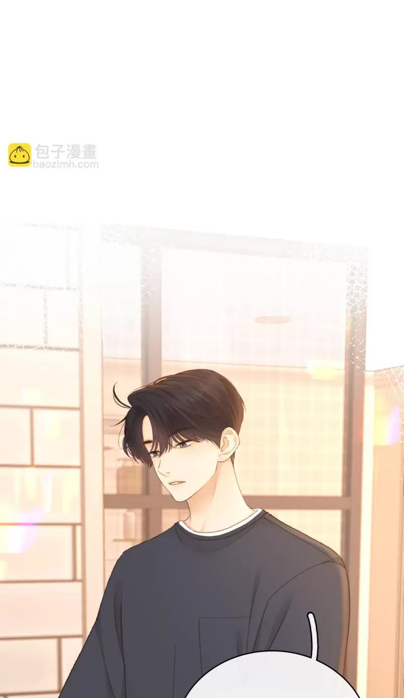 Chương 77 - Trang 2