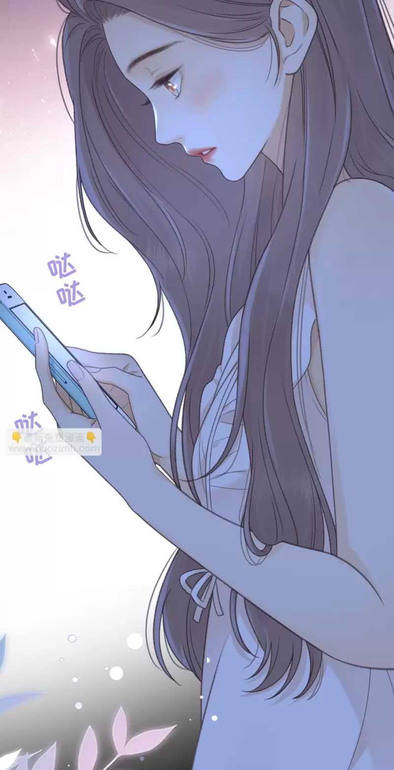 Chương 79 - Trang 17
