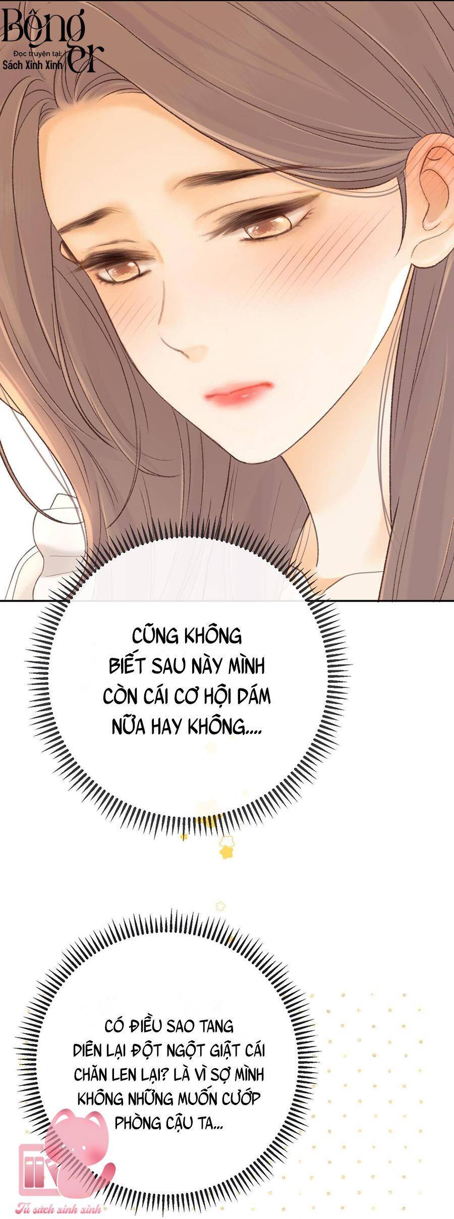 Chương 82 - Trang 14