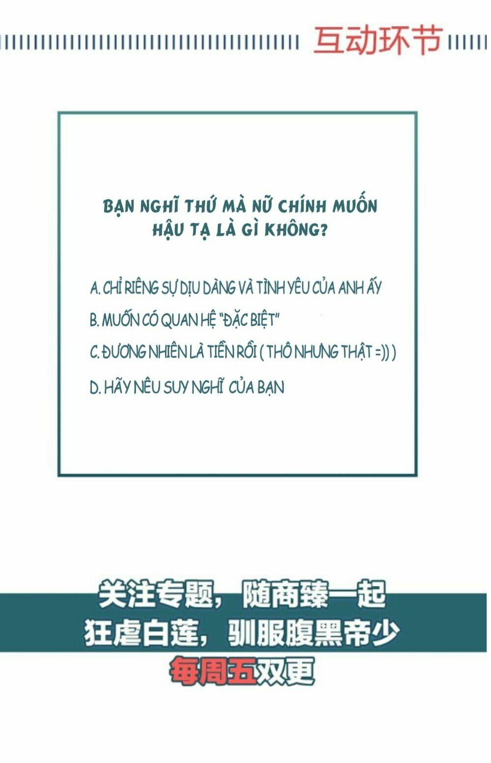 Trang 70