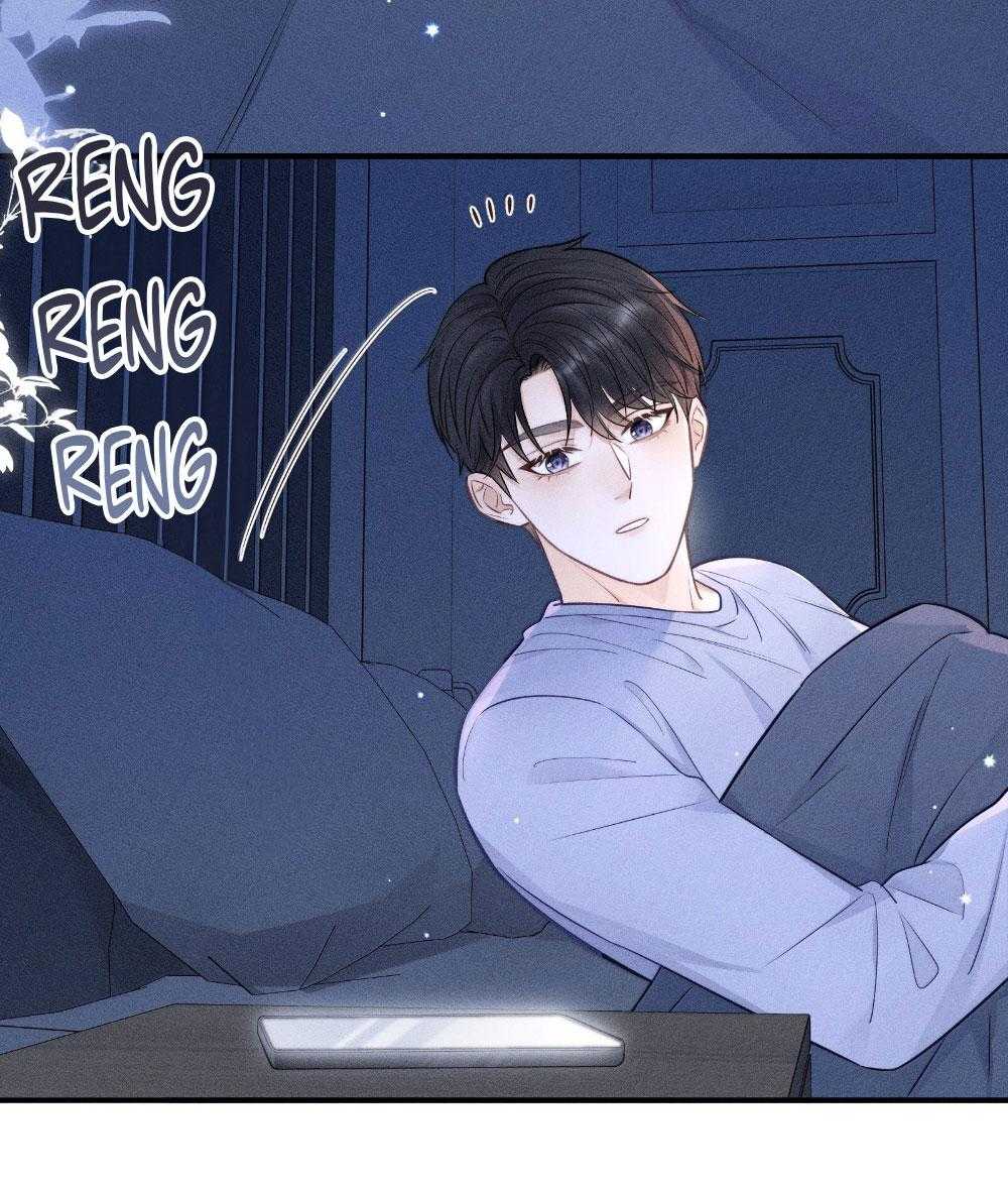 Chương 43 - Trang 17