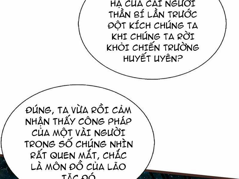 Trang 47