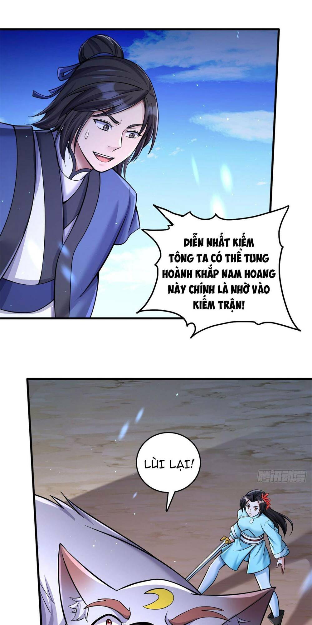 Trang 2