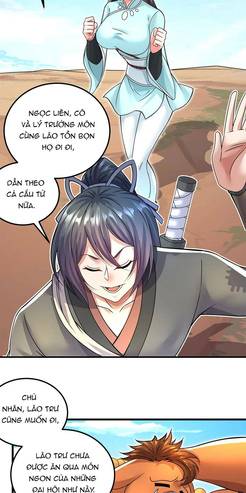 Trang 17