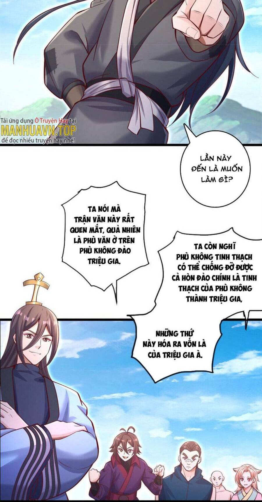 Trang 2