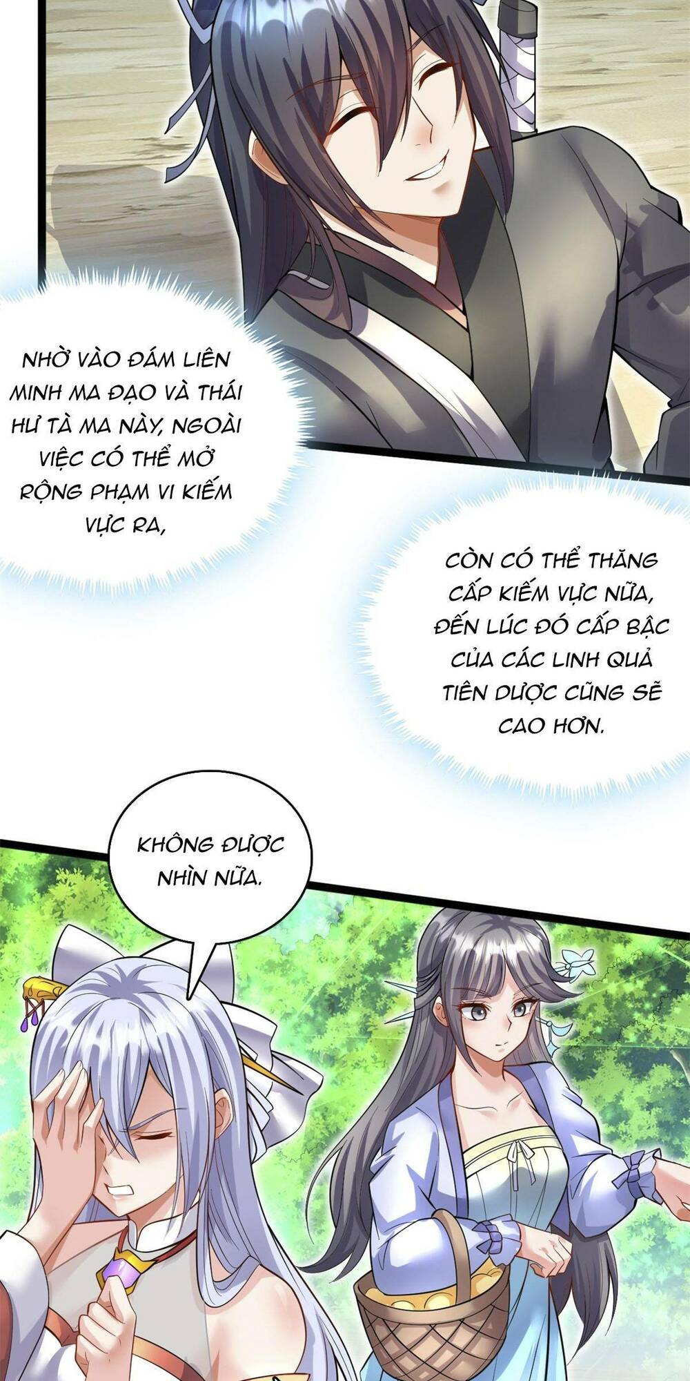 Trang 16