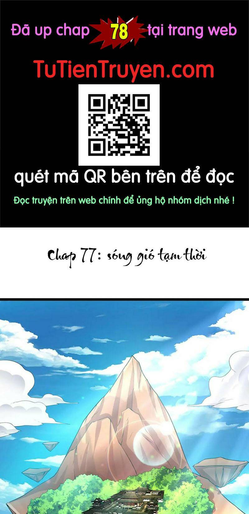 Trang 0
