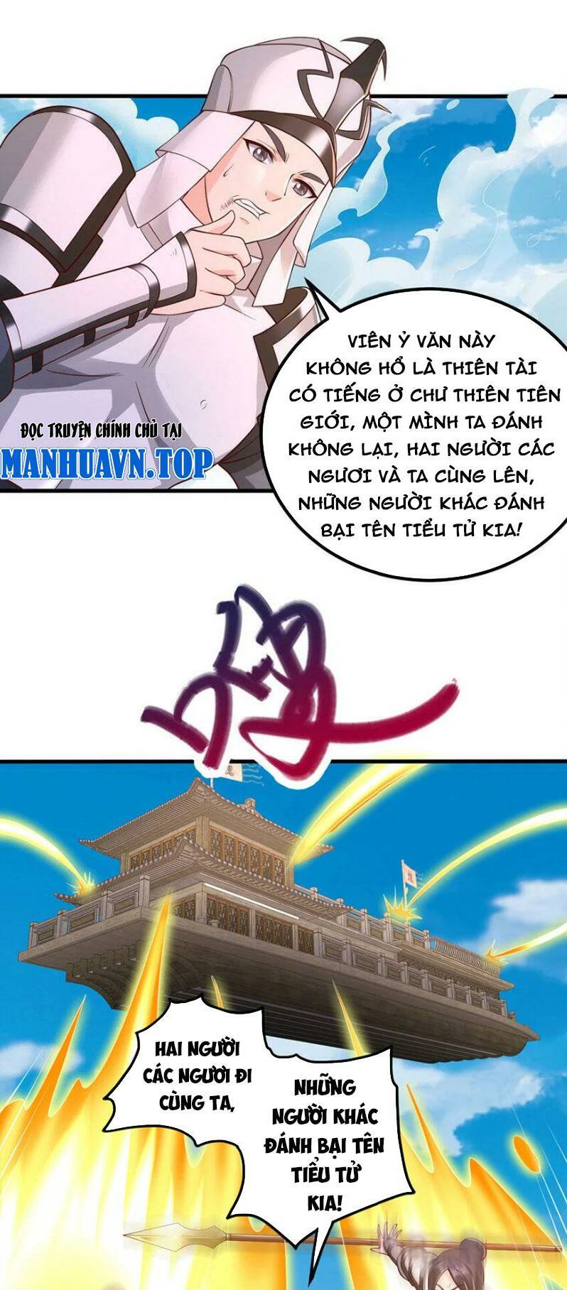 Trang 24