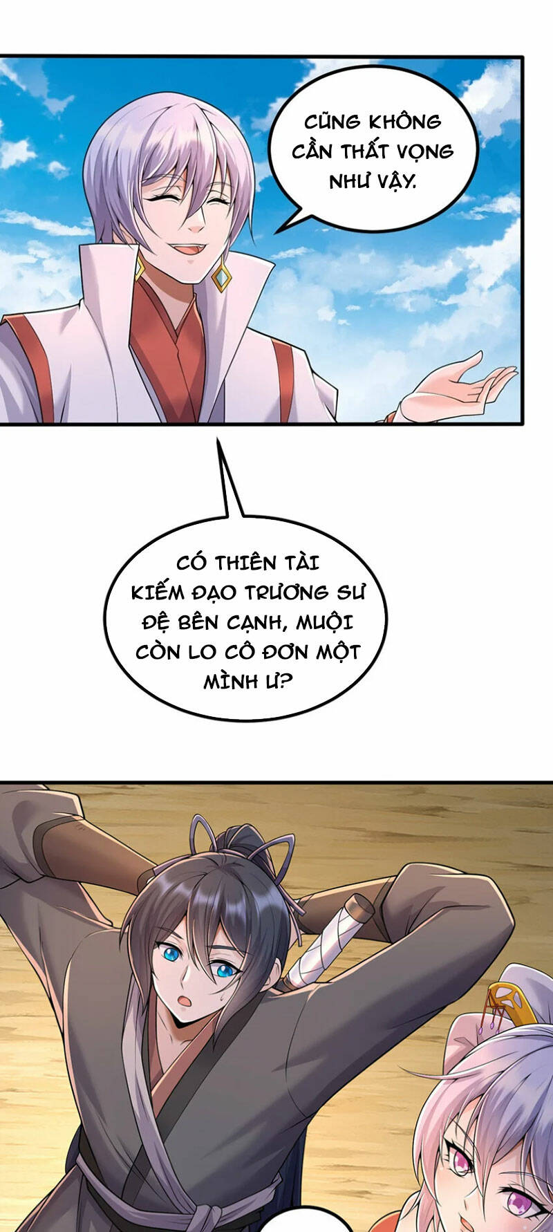 Trang 0