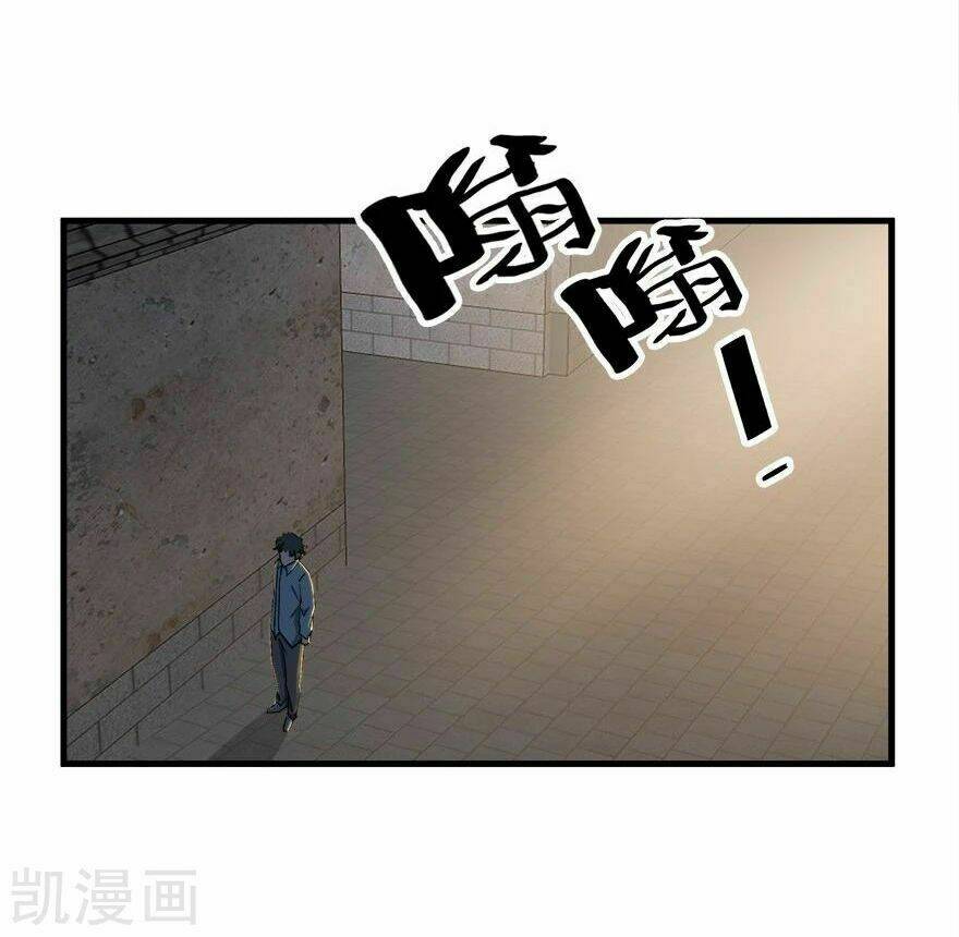 Chương 33 - Trang 35