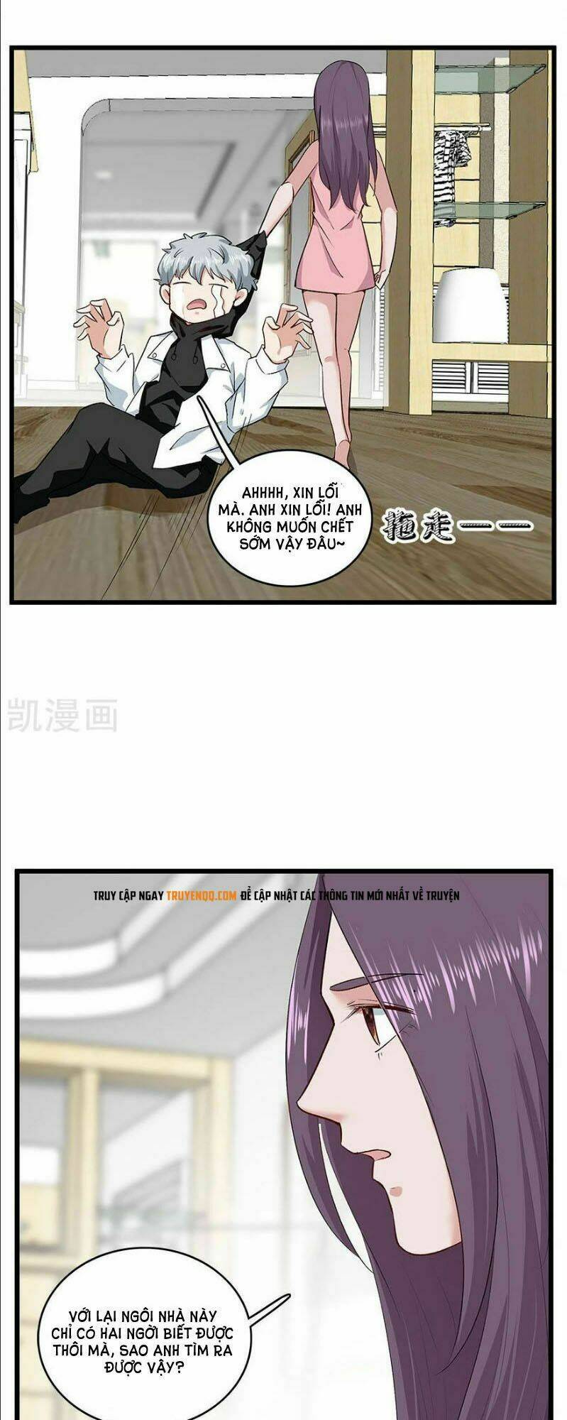Chương 35 - Trang 12